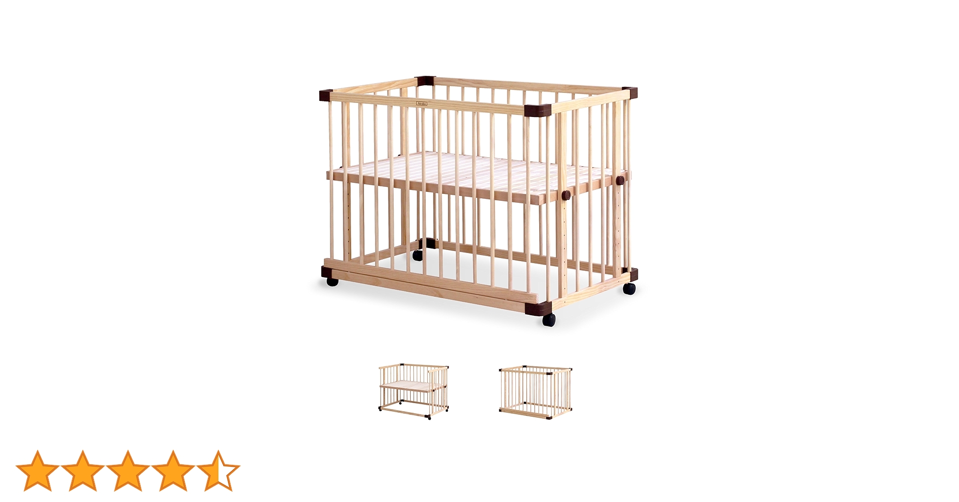 Amazon.co.jp: farska(ファルスカ) ベビーベッド 兼 ベビー